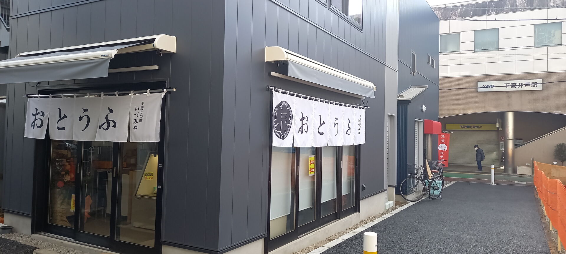 青山　隆　著作本ご紹介