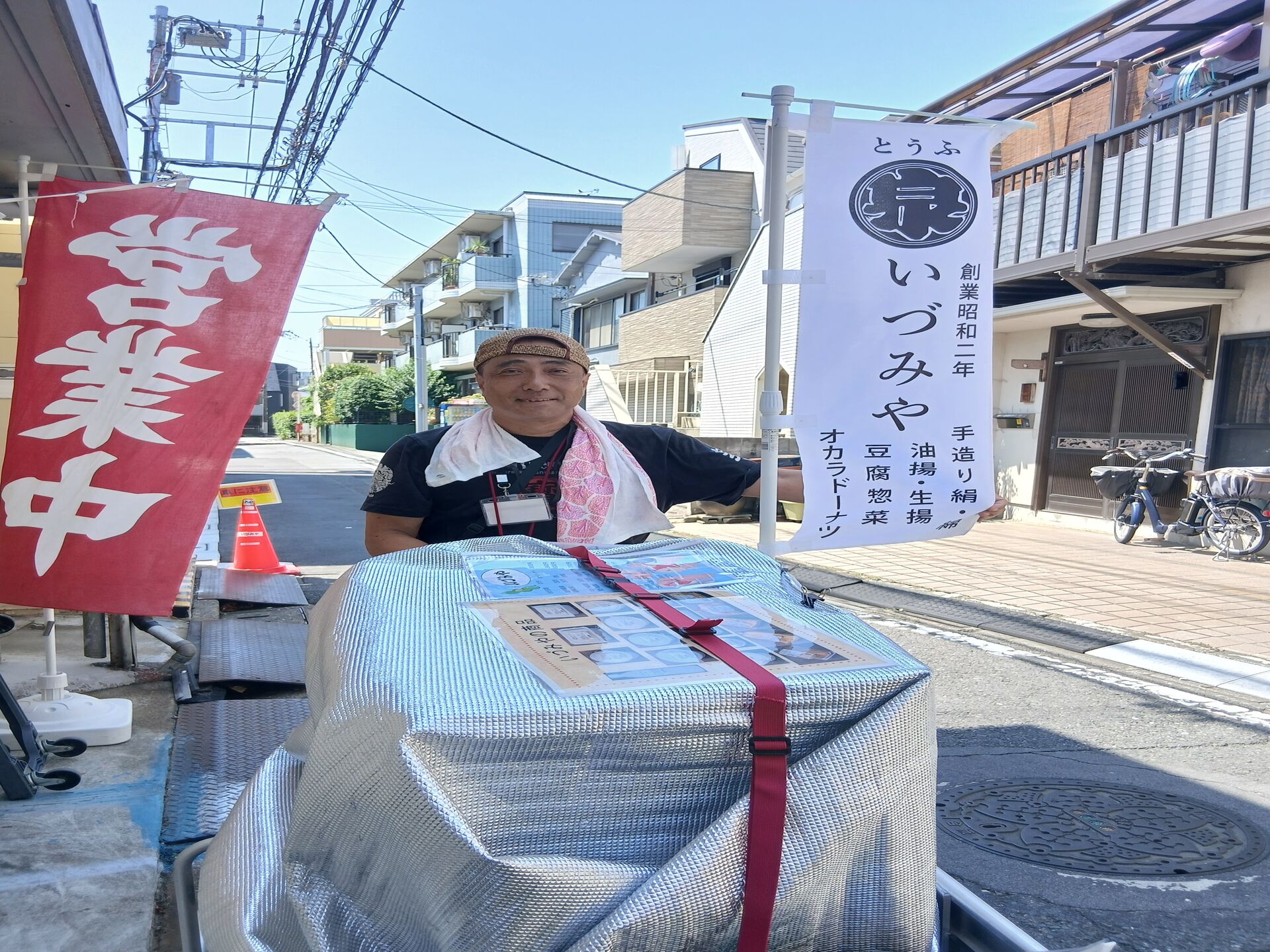 青山　隆　著作本ご紹介