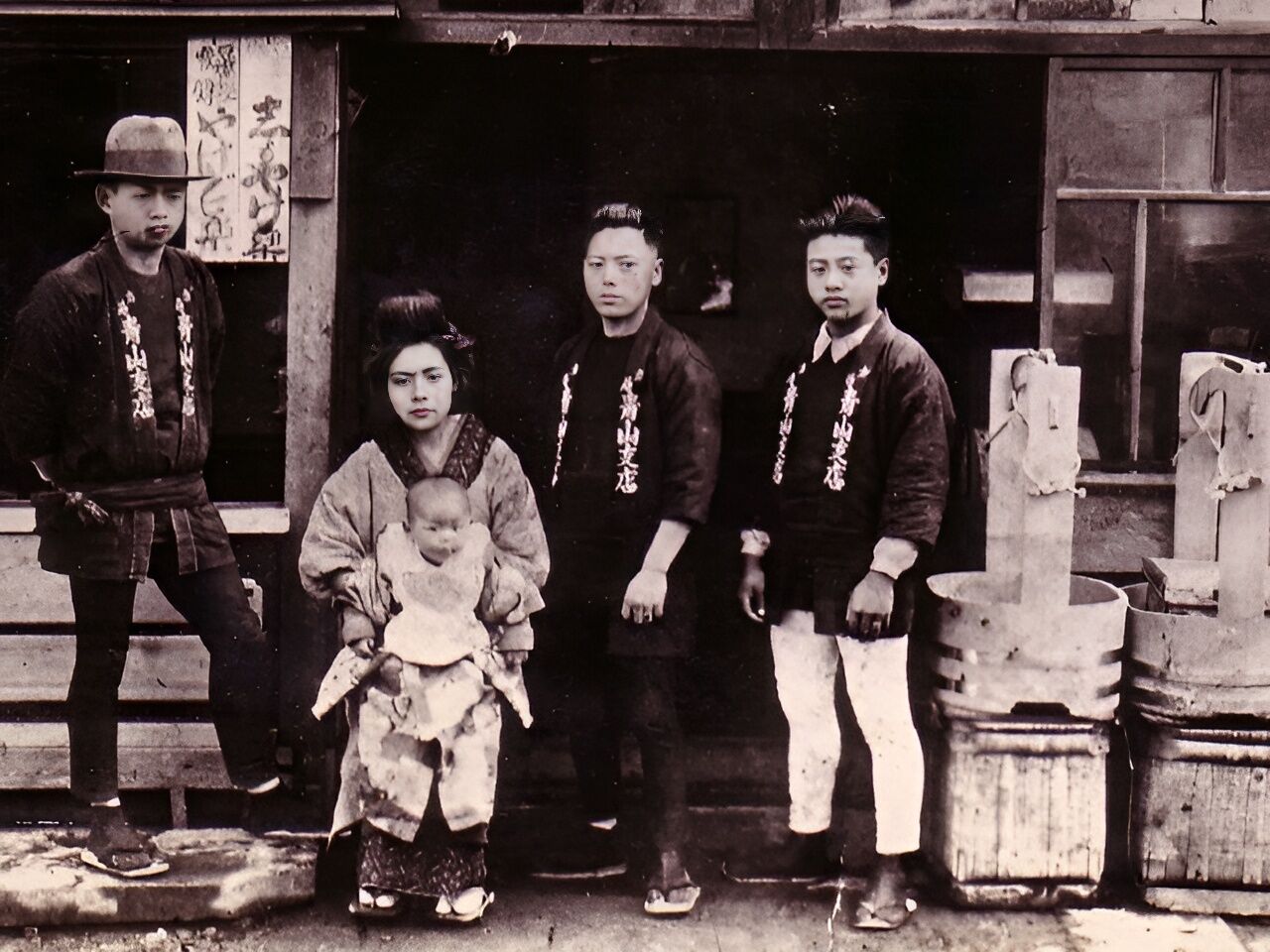 沿革